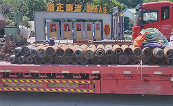 天井鉆機根據安裝位置、導孔分類 天井鉆機根據安裝位置、導孔分類