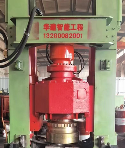 華建智能工程專業(yè)反井鉆機施工技術